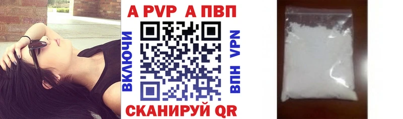 Какие есть наркотики Северо-Курильск Конопля Меф мяу мяу Амфетамин ГАШ COCAIN