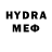 Метадон methadone Larin N