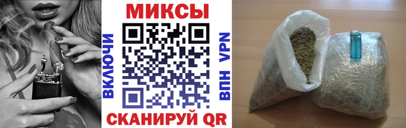БУТИРАТ буратино  omg маркетплейс  Северо-Курильск 