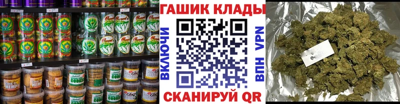 магазин продажи наркотиков  Северо-Курильск  Печенье с ТГК марихуана 