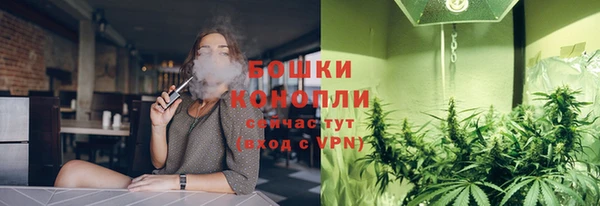 MDMA Premium VHQ Балахна