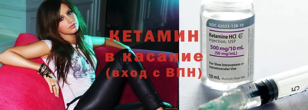 мефедрон Балабаново