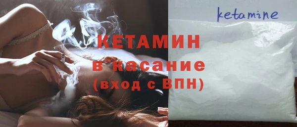 мефедрон Балабаново