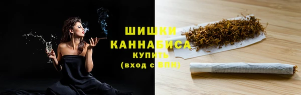 MDMA Premium VHQ Балахна