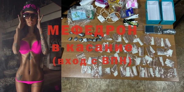 герыч Баксан