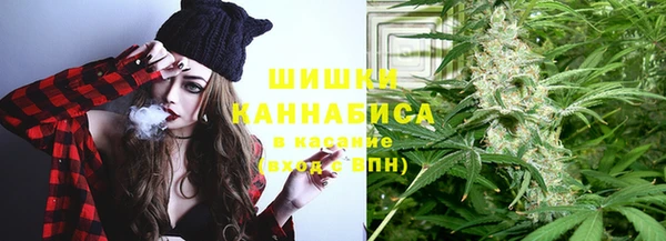 MDMA Premium VHQ Балахна