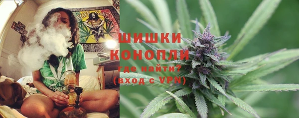 MDMA Premium VHQ Балахна