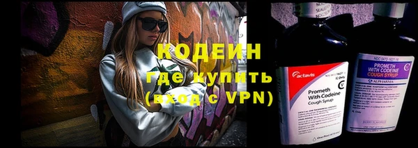 PSILOCYBIN Новокубанск