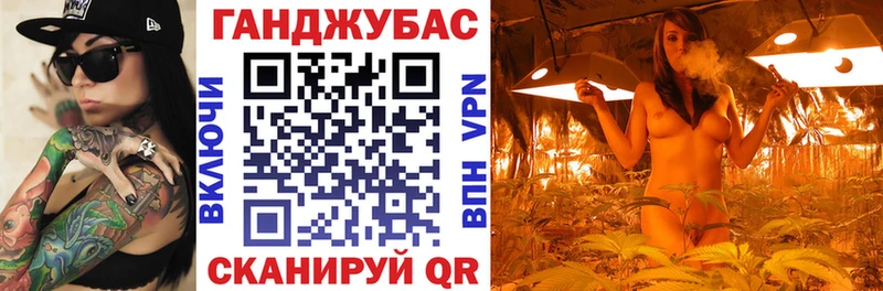 Канабис Amnesia  Северо-Курильск 